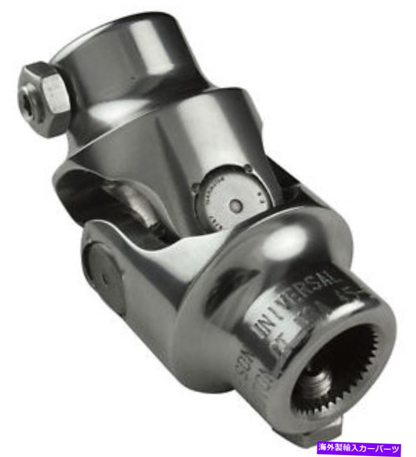 Steering Shaft Borgeson 124952ステアリングU-Joint、磨かれたステンレス、3/4dd x 1dd Borgeson 124952 Steering U-Joint, Polished Stainless, 3/4DD X 1DD(2)