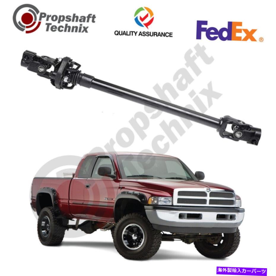 Steering Shaft 適合：Dodge Ram 2500,3500 4WD 1995-2002中間ステアリングシャフト55351113AE Fits: Dodge Ram 2500,3500 4WD 1995-2002 Intermediate Steering Shaft 55351113AE