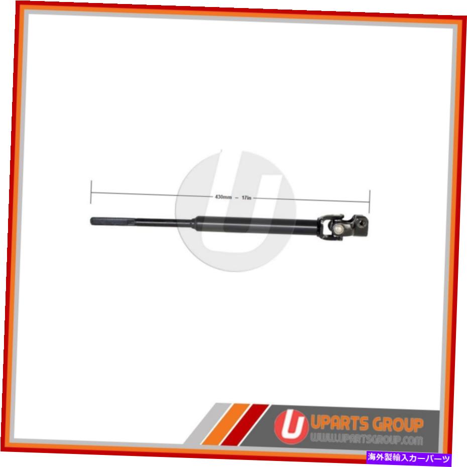 Steering Shaft 2007ǯΥեȥåѡַƥ󥰥եLexus GS350 RWD -Direct OEM RE Front Upper Intermediate Steering Shaft for 2007 Lexus GS350 RWD - Direct OEM Re