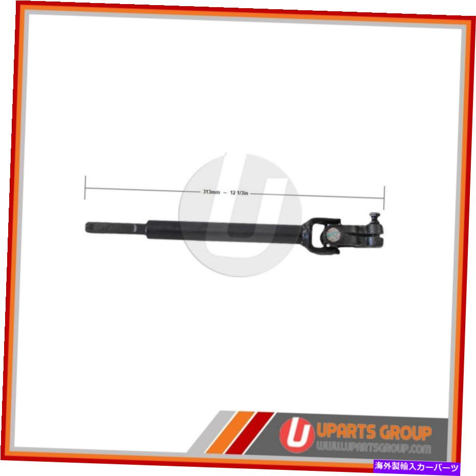 Steering Shaft 2003ǯΥ쥯GS430ַƥ󥰥ե - ľOEM Front Upper Intermediate Steering Shaft for 2003 Lexus GS430 - Direct OEM Replac