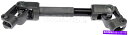 Steering Shaft ステアリングシャフトドーマン425-107 Steering Shaft Dorman 425-107(2)