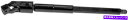 Steering Shaft 1997年から1998年のステアリングシャフトフォードE-350エコノリン標準貨物バン Steering Shaft for 19...