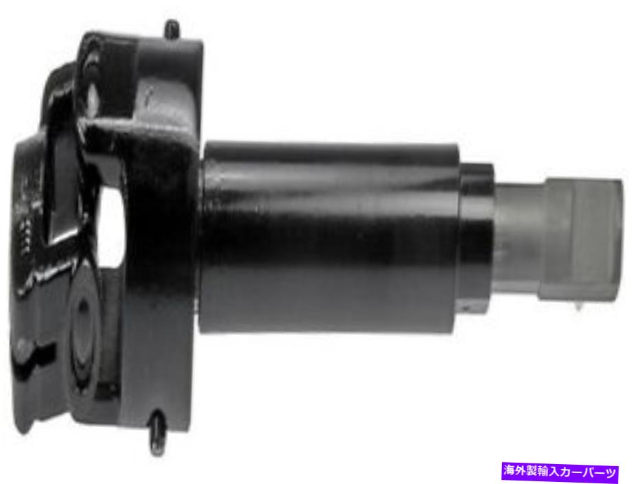 Steering Shaft ドーマン425-600ステアリングシャフトは日産アルティママキシマ480808J000に適合します Dorman 425-600 Steering Shaft fits Nissan Altima Maxima 480808J000