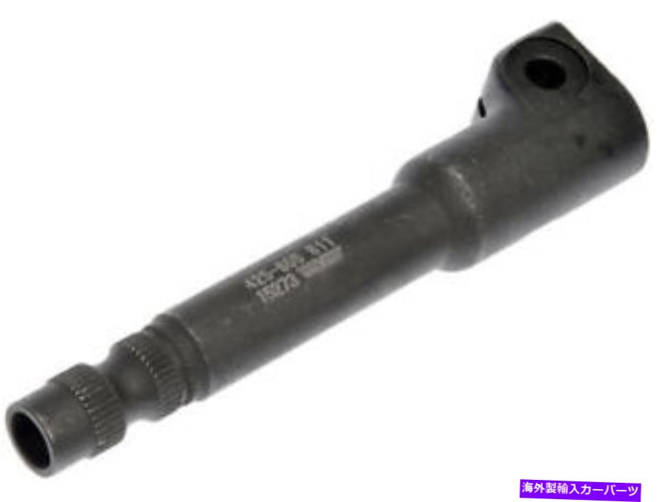 Steering Shaft 06-14トヨタRAV4バッテリーEV BR59P8の低い中間ステアリングシャフト Lower Intermediate Steering Shaft For 06-14 Toyota RAV4 BATTERY EV BR59P8