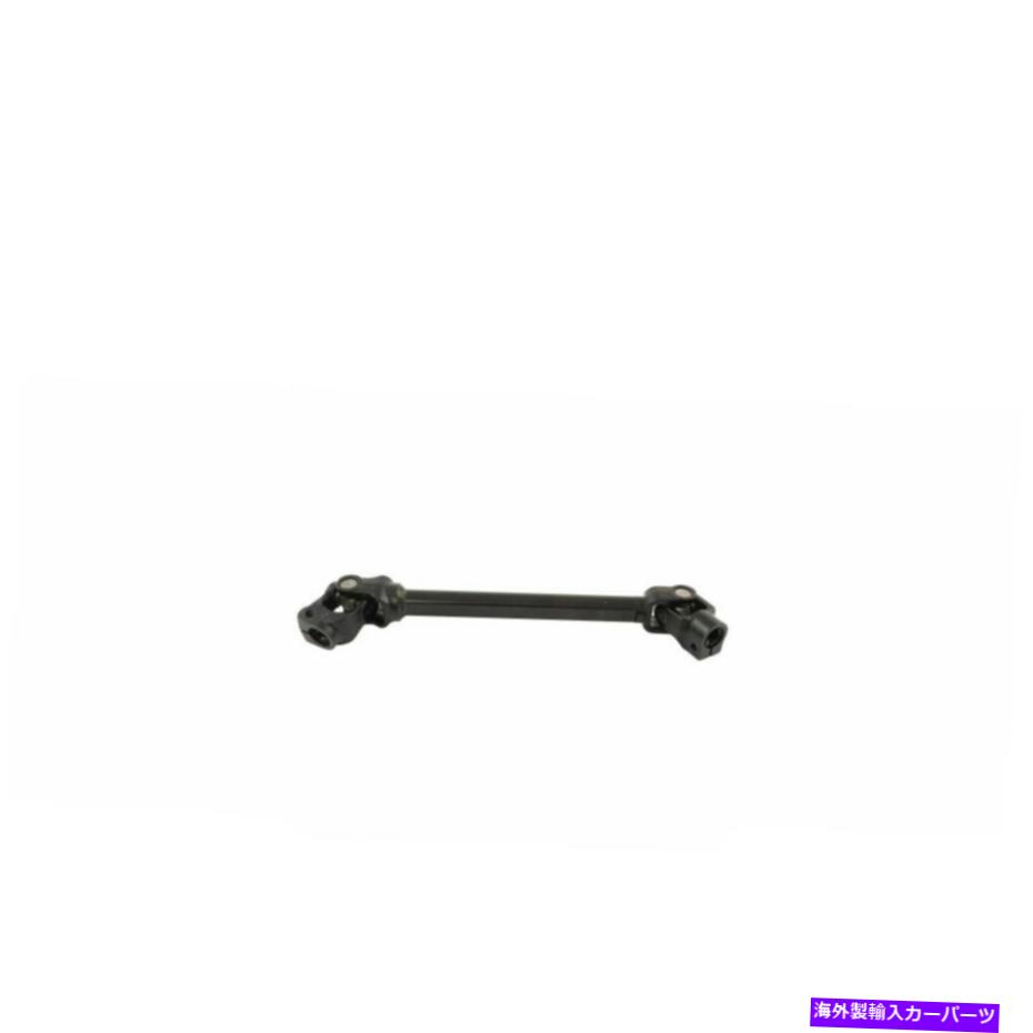 Steering Shaft F150マークLTトラック用の下部中間ステアリングコラムシャフトカプラー Lower Intermediate Steering Column Shaft Coupler For F150 Mark LT Truck