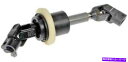 Steering Shaft 2007年から2008年のシボレーマリブ3.5L V6ガスOHVのステアリングシャフト Steering Shaft for 2007-2008 Chevrolet Malibu 3.5L V6 GAS OHV