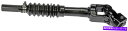 Steering Shaft ステアリングシャフト下部ドーマン425-105 Steering Shaft Lower Dorman 425-105