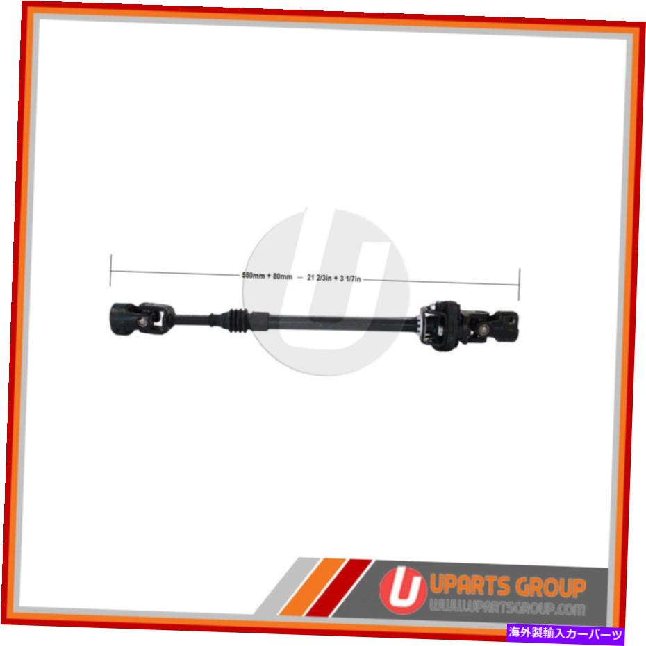 Steering Shaft ステアリングシャフト-4WDユートヨタJCR199 Steering Shaft-4WD UTOYOTA JCR199