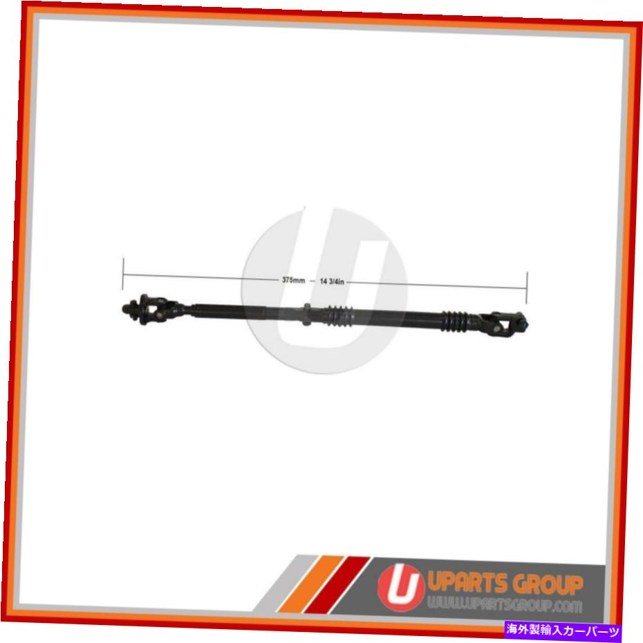 Steering Shaft 2007-2010 GMC Sierra 3500 HDのフロントインターミディエイトステアリングシャフト - ダイレクトOEM Front Intermediate Steering Shaft for 2007-2010 GMC Sierra 3500 HD - Direct OEM