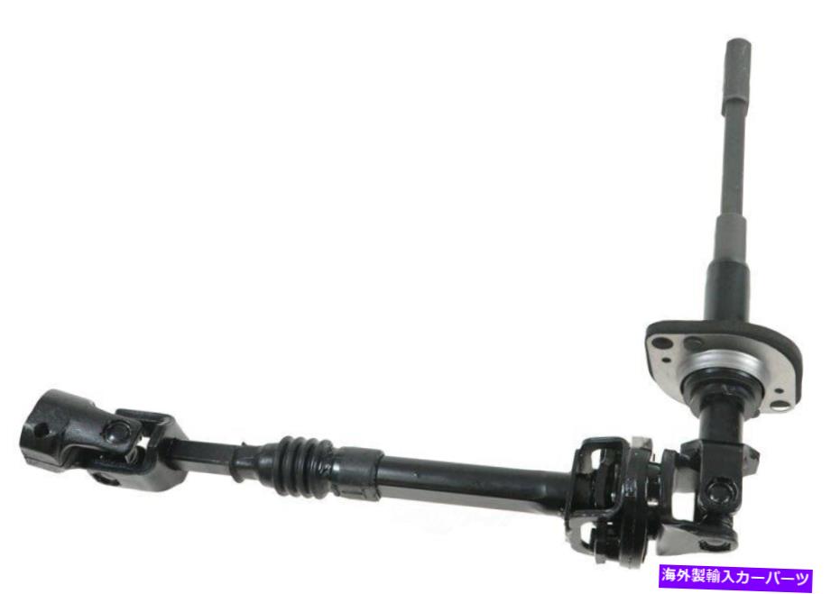 Steering Shaft ステアリングカラム中間シャフト-4WD DIYソリューションSUS07261 Steering Column Intermediate Shaft-4WD DIY SOLUTIONS SUS07261