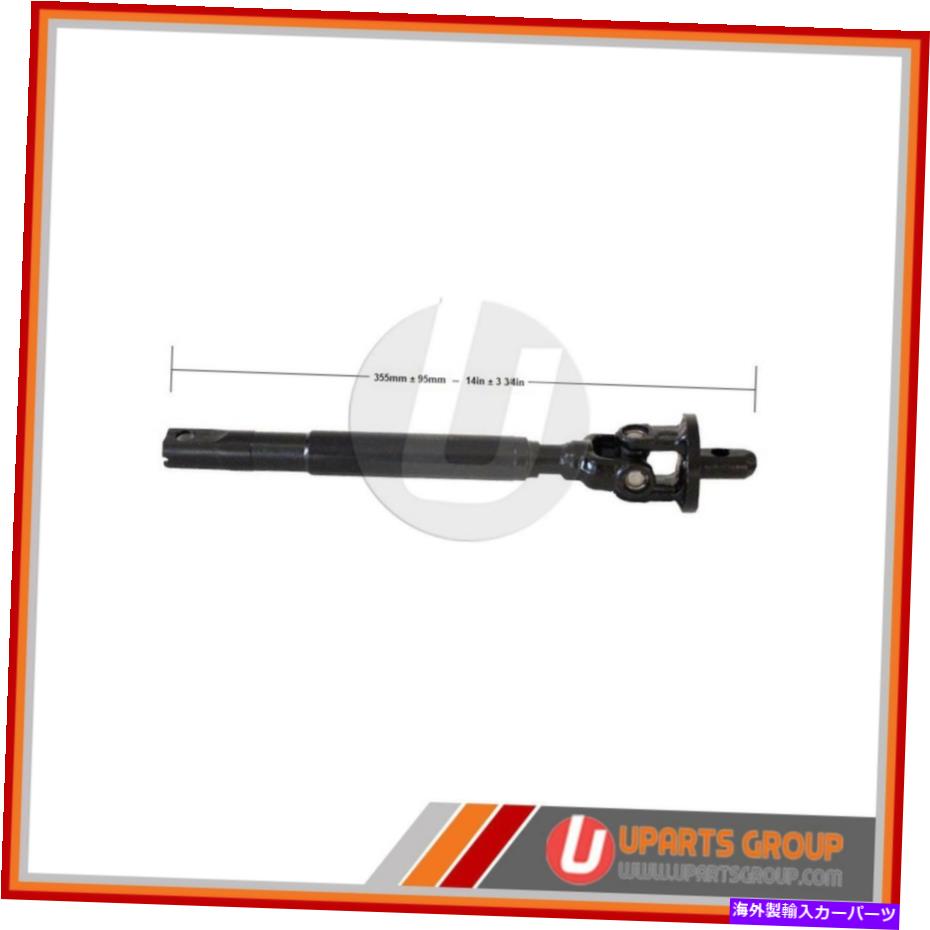 Steering Shaft 上部中間ステアリングシャフトに適合2015-2018 GMC Sierra 2500 HD-真新しい Upper Intermediate Steering Shaft Fits 2015-2018 GMC Sierra 2500 HD -- Brand New