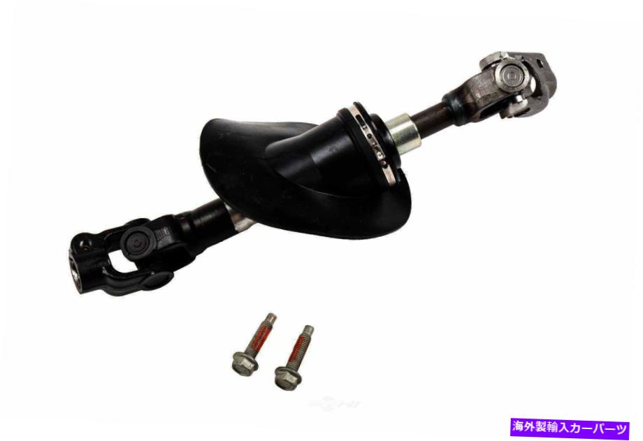 Steering Shaft ステアリングシャフトGM本物の部品カナダ15799676レムンフィット2003土星イオン Steering Shaft GM GENUINE PARTS CANADA 15799676 Reman fits 2003 Saturn Ion