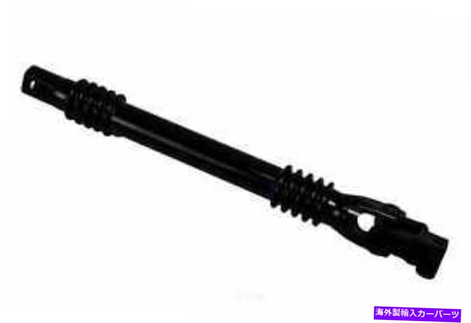 Steering Shaft STRGシャフトGM本物の部品25958108 Strg Shaft GM Genuine Parts 25958108