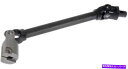 Steering Shaft STRGシャフトドーマン（OEソリューション）425-164 Strg Shaft Dorman (OE Solutions) 425-164