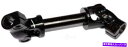 Steering Shaft STRGシャフトドーマン（OEソリューション）425-115 Strg Shaft Dorman (OE Solutions) 425-115