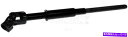 Steering Shaft STRGシャフトドーマン（OEソリューション）425-386 Strg Shaft Dorman (OE Solutions) 425-386