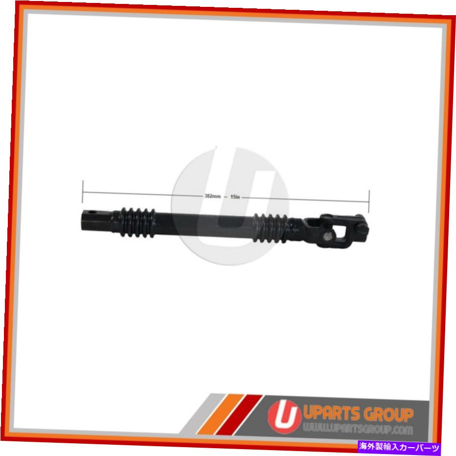 Steering Shaft 2001年から2004年のGMC Sierra 3500 4WDのフロントローワー中間ステアリングシャフト - 悲惨な Front Lower Intermediate Steering Shaft for 2001-2004 GMC Sierra 3500 4WD - Dire