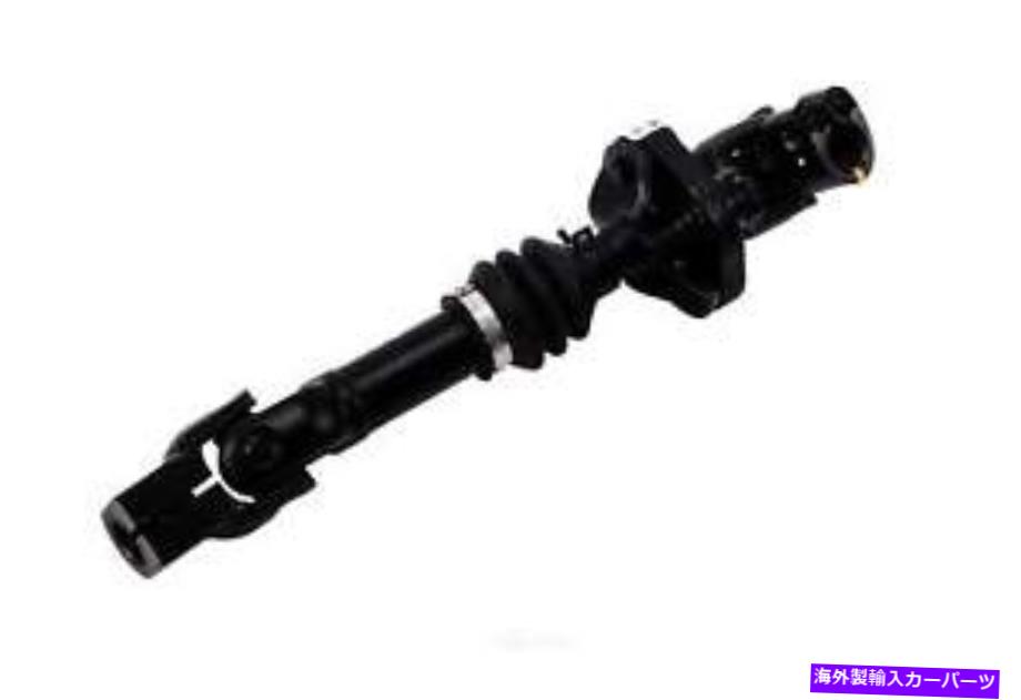 Steering Shaft STRGシャフトGM本物の部品25846971 Strg Shaft GM Genuine Parts 25846971