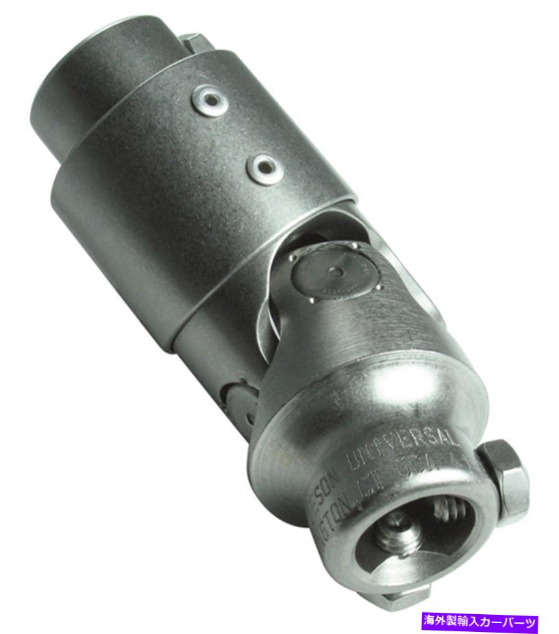 Steering Shaft Borgeson 154912シングルステアリングユニバーサルジョイント Borgeson 154912 Single Steering Universal Joint