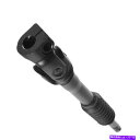 Steering Shaft 2004年から2012年のシボレーGMCハマーのステアリングコラムシャフトとカプラー Lower Steering Column Shaft & Coupler For 2004-2012 Chevrolet GMC Hummer(2)