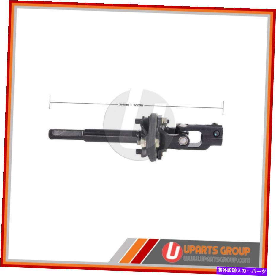 Steering Shaft 2002ǯLexus LX470ַƥ󥰥ե - ľOEM Front Upper Intermediate Steering Shaft for 2002 Lexus LX470 - Direct OEM Replac