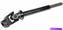 Steering Shaft ステアリングシャフトドーマン425-464適合01-03トヨタハイランダー Steering Shaft Dorman 425-464 fits 01-03 Toyota Highlander