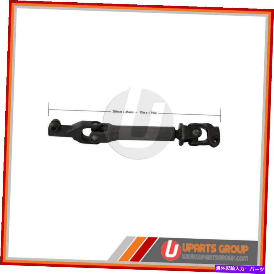 Steering Shaft 低いステアリングシャフトフィット2017-2020日産ローグスポーツ - 真新しいOEM交換 Lower Steering Shaft Fits 2017-2020 Nissan Rogue Sport -- Brand New OEM Replacem