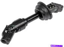 Steering Shaft STRGシャフトドーマン(OEソリューション)425-465 Strg Shaft Dorman (OE Solutions) 425-465(2)