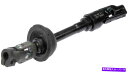 Steering Shaft ステアリングシャフトドーマン425-463適合04-07トヨタハイランダー Steering Shaft Dorman 425-463 fits 04-07 Toyota Highlander