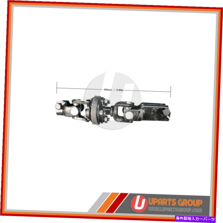 Steering Shaft 中間ステアリングシャフトに適合2015-2018スバルアウトバック - 真新しいOEMリプラ Intermediate Steering Shaft Fits 2015-2018 Subaru Outback -- Brand New OEM Repla