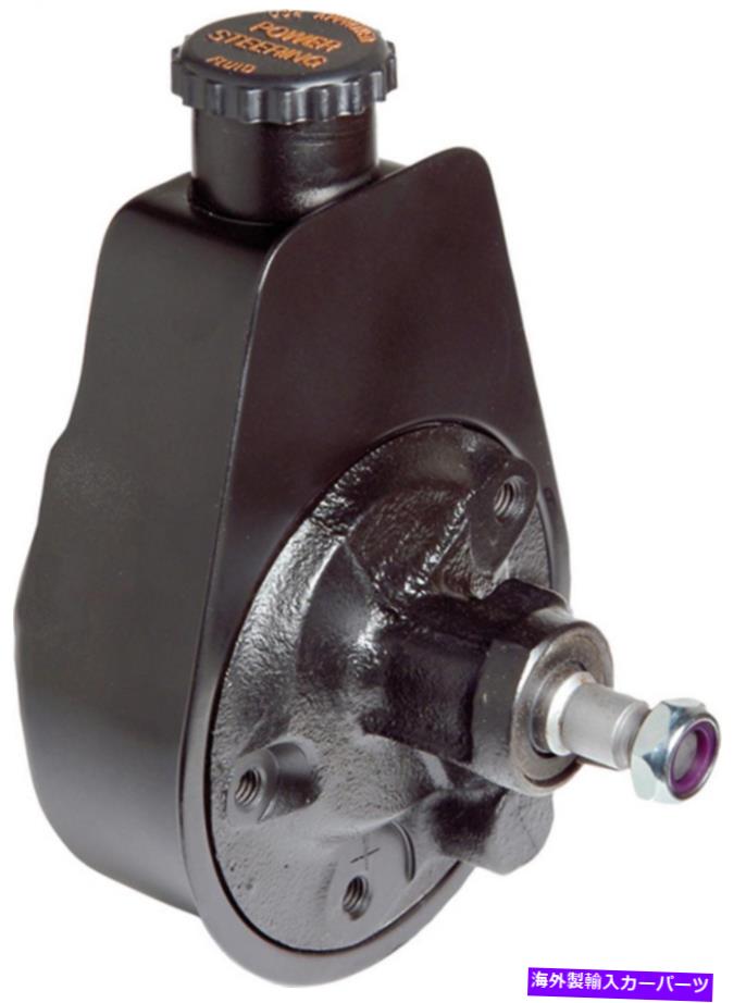 Steering Shaft Borgeson 800312パワーステアリングポンプP/Sポンプ。 Saginaw Self Conted;塗装bl Borgeson 800312 Power Steering Pump P/S Pump; Saginaw Self Contained; Painted Bl