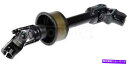 Steering Shaft STRGシャフトドーマン(OEソリューション)425-453 Strg Shaft Dorman (OE Solutions) 4...