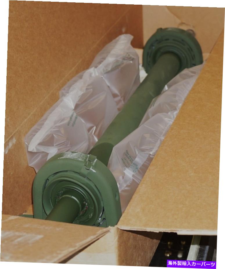 Steering Shaft Oshkosh Military M1070ヘットトラックステアリングコントロールシャフト917181-1917 1..