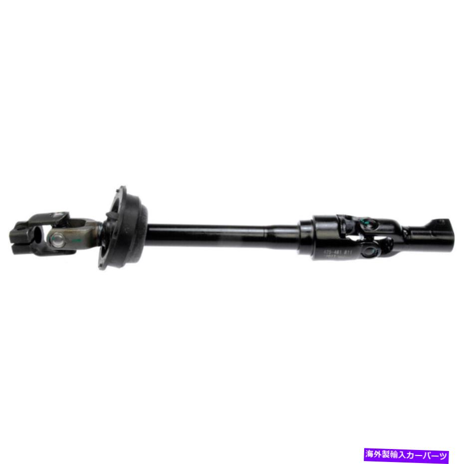 Dorman Steering Shaft For Toyota Sienna 2004-2010カテゴリSteering Shaft状態海外直輸入品 新品メーカー車種発送詳細 送料無料 （※北海道、沖縄、離島は省く）商品詳細輸入商品の為、英語表記となります。Condition: NewBrand: Dorman - OE SolutionsType: Steering ShaftManufacturer Part Number: 425-461Manufacturer Warranty: 1 YearItem Length: 3.540Interchange Part Number: 18800436-101Seller SKU: 88-00436 BKKY《ご注文前にご確認ください》■海外輸入品の為、NC・NRでお願い致します。■取り付け説明書は基本的に付属しておりません。お取付に関しましては専門の業者様とご相談お願いいたします。■通常2〜4週間でのお届けを予定をしておりますが、天候、通関、国際事情により輸送便の遅延が発生する可能性や、仕入・輸送費高騰や通関診査追加等による価格のご相談の可能性もございますことご了承いただいております。■海外メーカーの注文状況次第では在庫切れの場合もございます。その場合は弊社都合にてキャンセルとなります。■配送遅延、商品違い等によってお客様に追加料金が発生した場合や取付け時に必要な加工費や追加部品等の、商品代金以外の弊社へのご請求には一切応じかねます。■弊社は海外パーツの輸入販売業のため、製品のお取り付けや加工についてのサポートは行っておりません。専門店様と解決をお願いしております。■大型商品に関しましては、配送会社の規定により個人宅への配送が困難な場合がございます。その場合は、会社や倉庫、最寄りの営業所での受け取りをお願いする場合がございます。■輸入消費税が追加課税される場合もございます。その場合はお客様側で輸入業者へ輸入消費税のお支払いのご負担をお願いする場合がございます。■商品説明文中に英語にて”保証”関する記載があっても適応はされませんのでご了承ください。■海外倉庫から到着した製品を、再度国内で検品を行い、日本郵便または佐川急便にて発送となります。■初期不良の場合は商品到着後7日以内にご連絡下さいませ。■輸入商品のためイメージ違いやご注文間違い当のお客様都合ご返品はお断りをさせていただいておりますが、弊社条件を満たしている場合はご購入金額の30％の手数料を頂いた場合に限りご返品をお受けできる場合もございます。(ご注文と同時に商品のお取り寄せが開始するため)（30％の内訳は、海外返送費用・関税・消費全負担分となります）■USパーツの輸入代行も行っておりますので、ショップに掲載されていない商品でもお探しする事が可能です。お気軽にお問い合わせ下さいませ。[輸入お取り寄せ品においてのご返品制度・保証制度等、弊社販売条件ページに詳細の記載がございますのでご覧くださいませ]&nbsp;