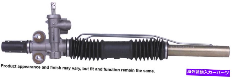 Steering Shaft Cardone Reman Rack and Pinion Assembly P/N：22-345 Cardone Reman Rack and Pinion Assembly P/N:22-345 1