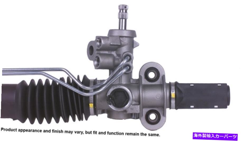 Steering Shaft Cardone Reman Rack and Pinion Assembly P/N：22-345 Cardone Reman Rack and Pinion Assembly P/N:22-345 2