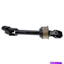 Steering Shaft トヨタベンザ2009-2015ドーマンステアリングシャフトギャップ For Toyota Venza 2009-2015 Dorman Steering Shaft GAP(2)