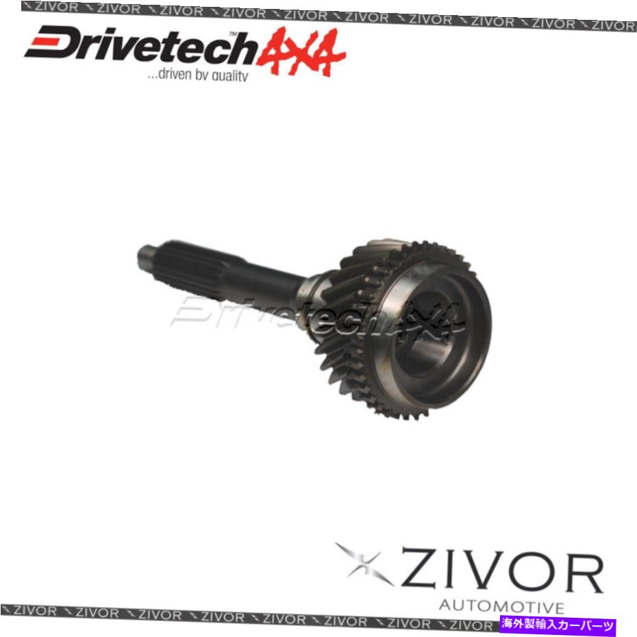 Steering Shaft ȥ西ɥ롼HZJ75Υե1/90-8/99087-009773 Shaft Input For Toyota Landcruiser Hzj75 1/90-8/99 (087-009773)