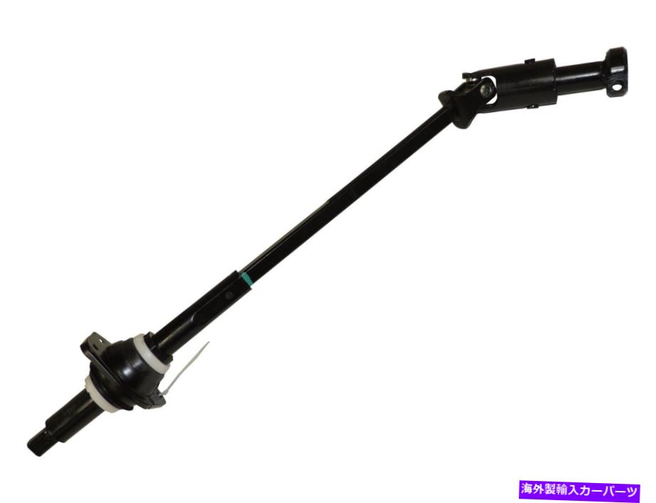 Steering Shaft Crown Automotive 52078705ステアリングシャフトフィット97-99ラングラー（TJ） Crown Automotive 52078705 Steering Shaft Fits 97-99 Wrangler (TJ)