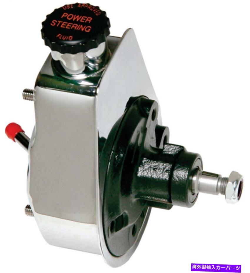 Steering Shaft Borgeson 800311パワーステアリングポンプP/Sポンプ。 Saginaw Self Conted;クロム; GM Borgeson 800311 Power Steering Pump P/S Pump; Saginaw Self Contained; Chrome; GM