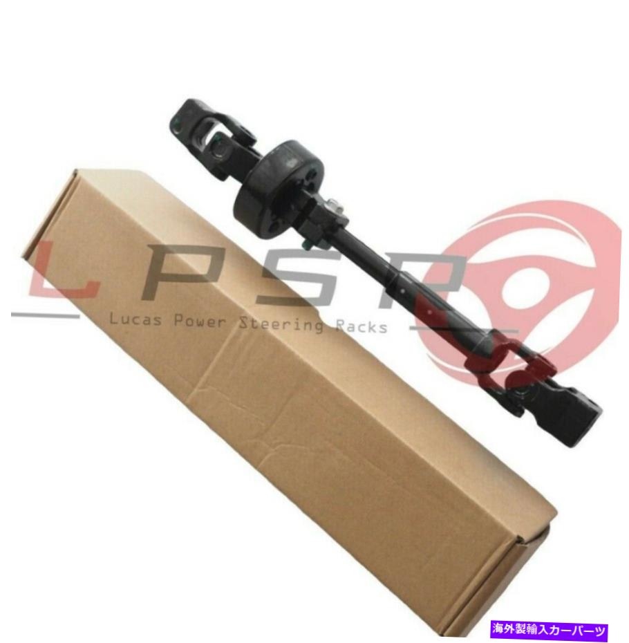 Steering Shaft BMW 3シリーズE36 E46ステアリング中間シャフトでの不要なプレイ？解決 UNWANTED PLAY ON BMW 3 series E36 E46 STEERING INTERMEDIATE SHAFT? SOLUTION