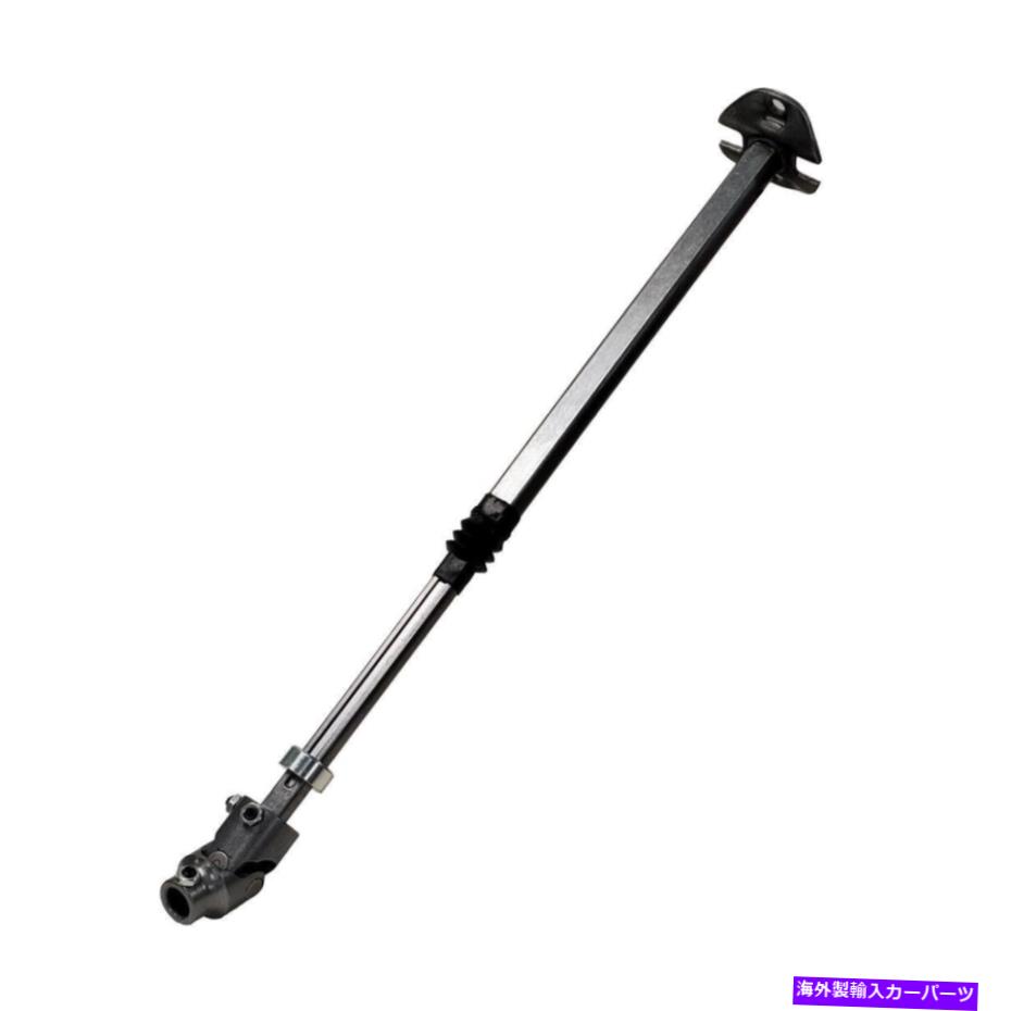 Steering Shaft Borgeson 000940ステアリング