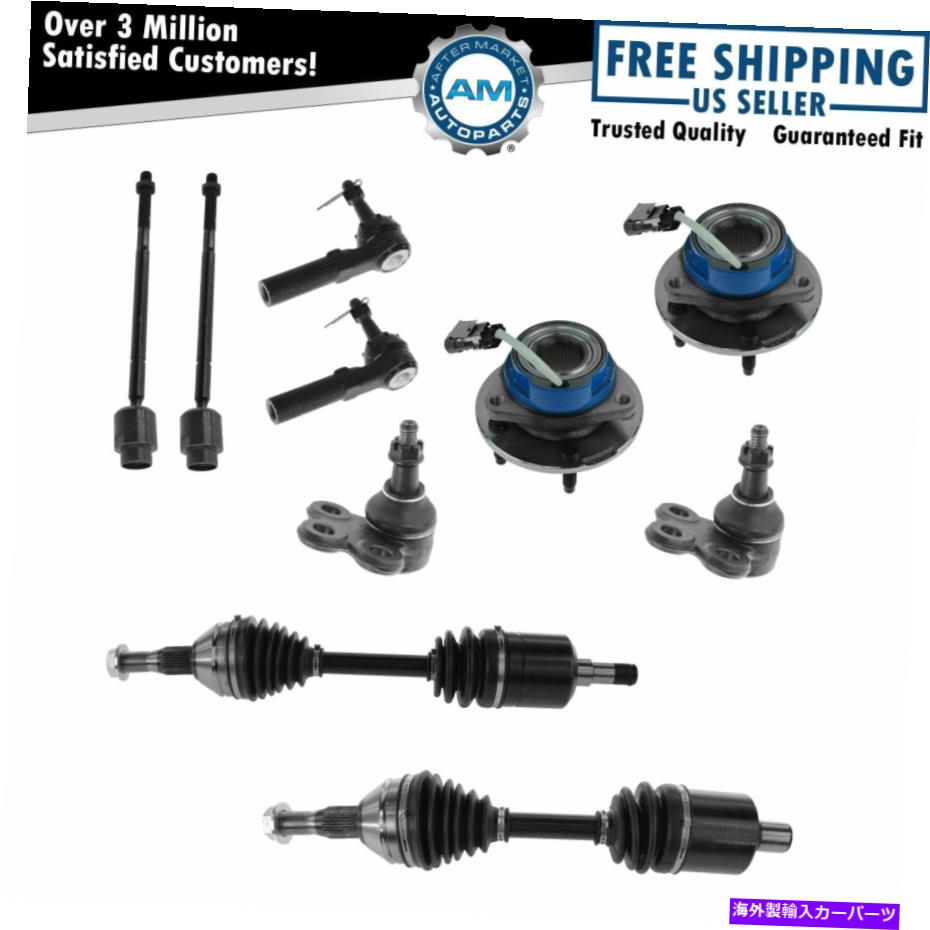 Steering Shaft 10車軸のフロントステアリング＆サスペンションキットセットタイロッドボールジョイントハブGM用 Front Steering & Suspension Kit Set of 10 Axles Tie Rods Ball joints Hubs for GM