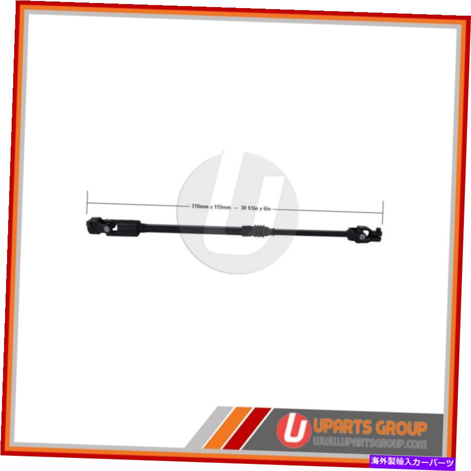 Steering Shaft 1980ǯ1983ǯΥեȥƥ󥰥եȥCJ7-ľOEM Front Lower Steering Shaft for 1980-1983 Jeep CJ7 - Direct OEM Replacement