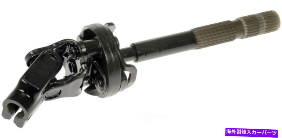 Steering Shaft ステアリングシャフトド