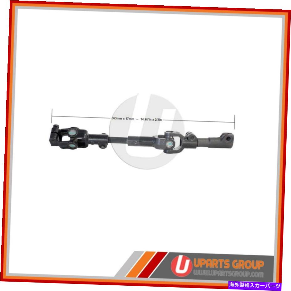 Steering Shaft 2000年から2003年のトヨタ