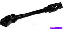 Steering Shaft ステアリングシャフト下部ドーマン425-361 Steering Shaft Lower Dorman 425-361
