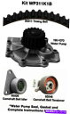 Water Pump ウォーターポンプ付きエンジンタイミングベルトキットdaycowp311k1b Engine Timing Belt Kit With Water Pump Dayco WP311K1B(2)