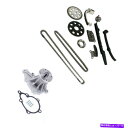 Water Pump 89-94マツダMPV B2600I 2.6L SOHC G6タイミングチェーンキット&ウォーターポンプ FITS 89-94 Mazda MPV B2600i 2.6L SOHC G6 Timing Chain Kit & Water Pump(2)