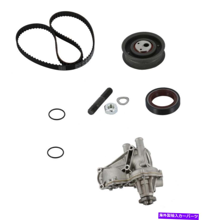 Water Pump ݥפȥ󥸥󥿥ߥ󥰥٥ȥåCRP PP262LK1-WH Engine Timing Belt Kit with Water Pump-and Seals CRP PP262LK1-WH